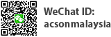 wechat logo