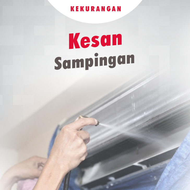 kesan sampingan
