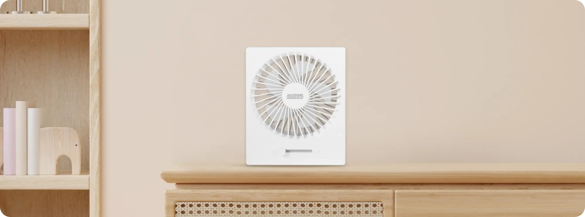 mutf-adjustable-banner