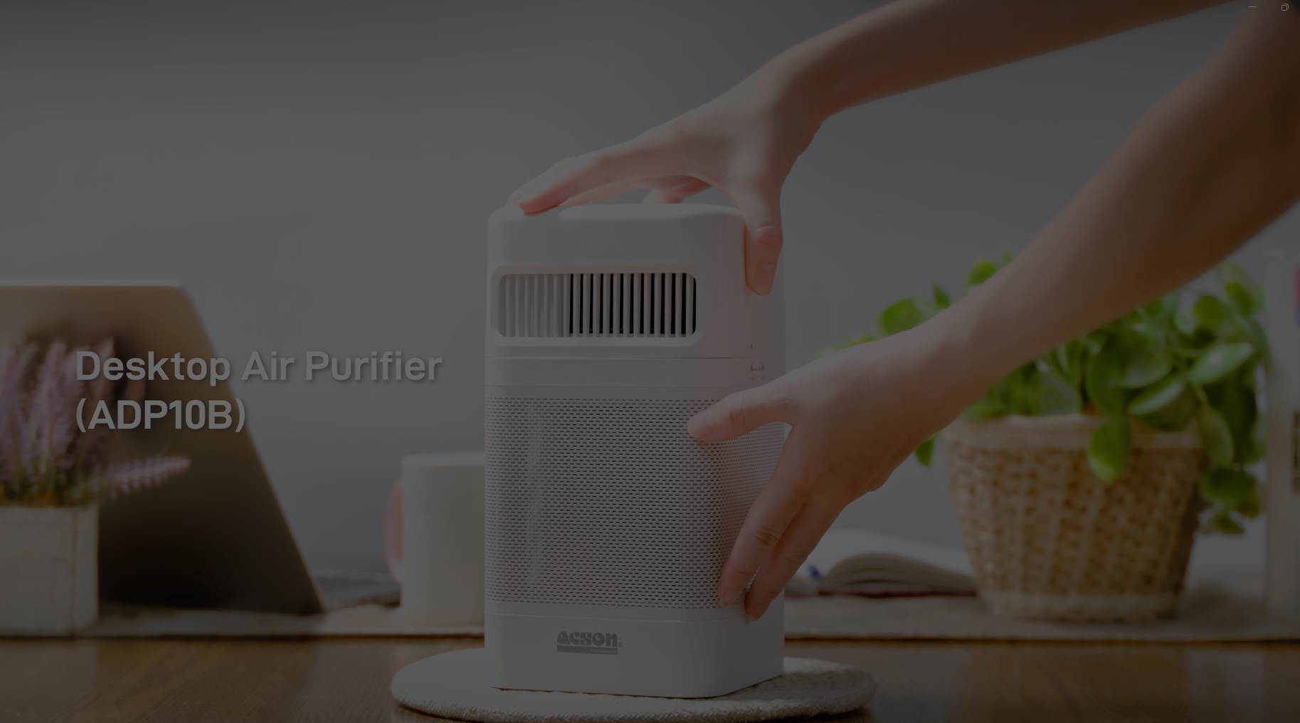 desktop air purifier